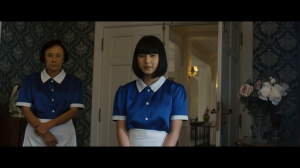 Проклятие. Дом с прислугой / The Maid (2020) BDRip 720p, 1080p, BD-Remux